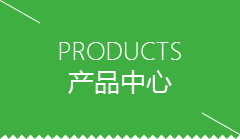 昭通市芋圆机怎么选